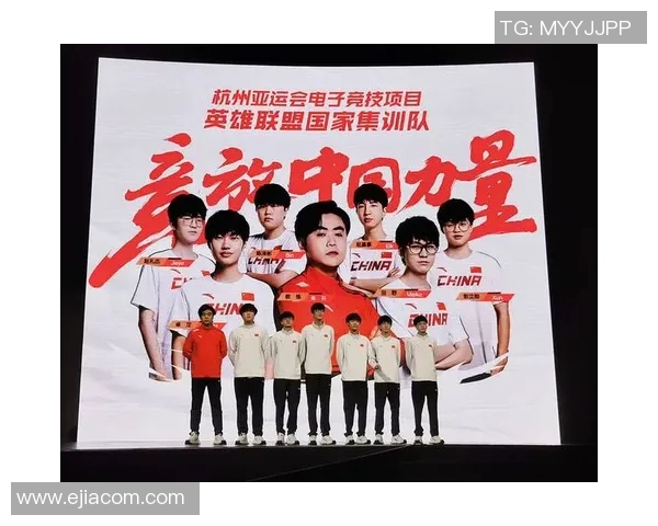 杭州排球队的蜕变之路亚运会背后的奋斗与荣耀