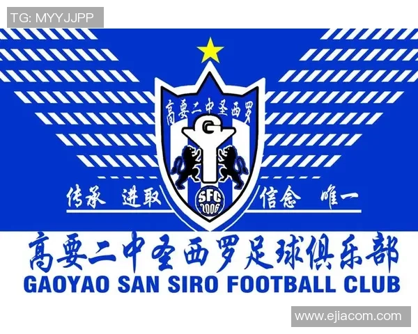 探索足球校徽图片的设计理念与文化象征解析